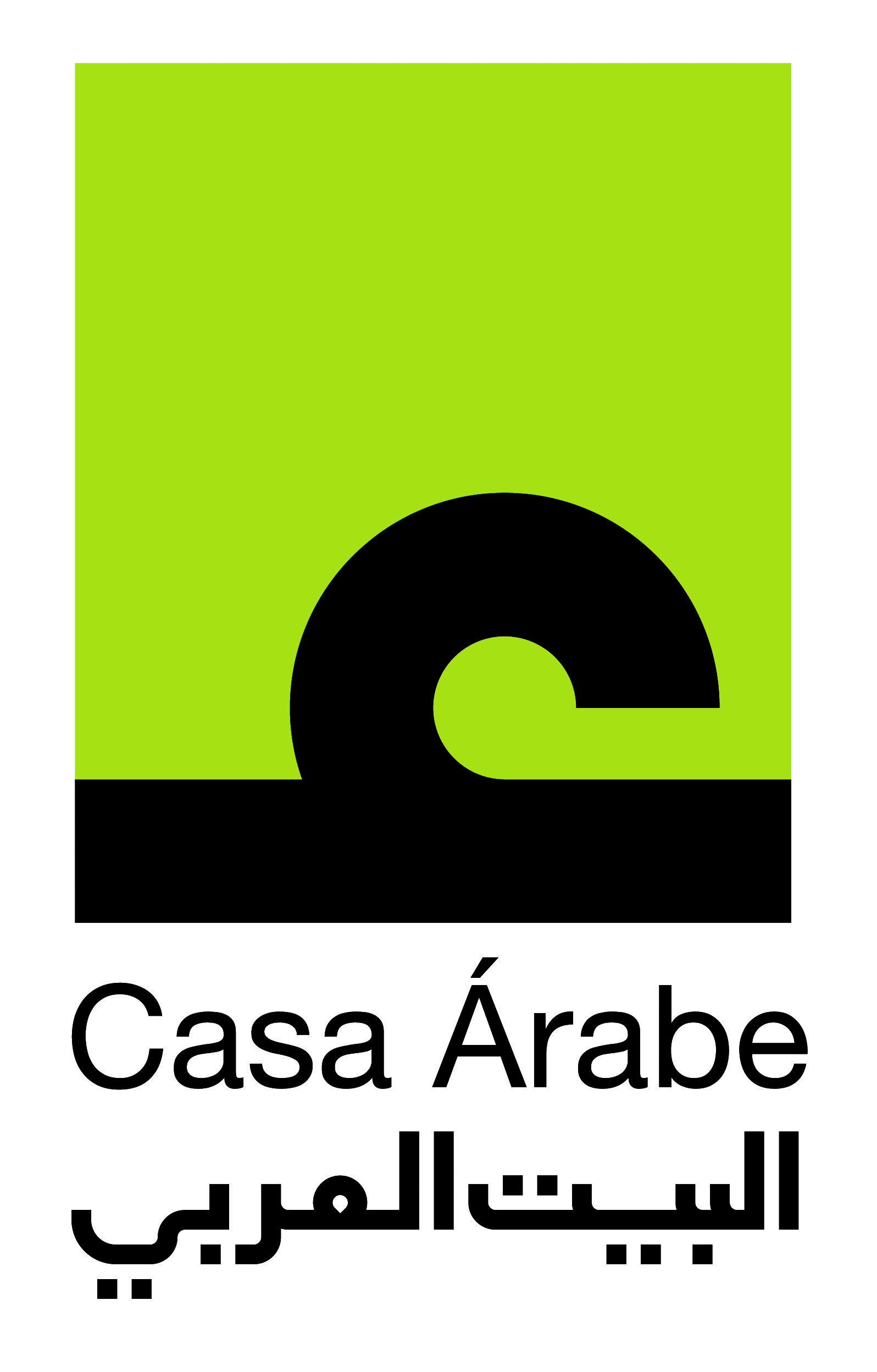 Logo Casa Arabe