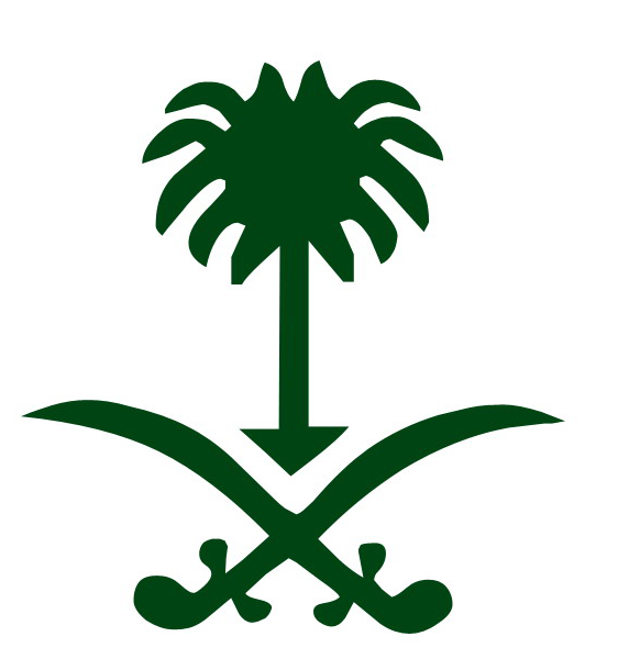 Logo Arabia Saudita