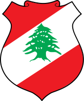 Logo Libano