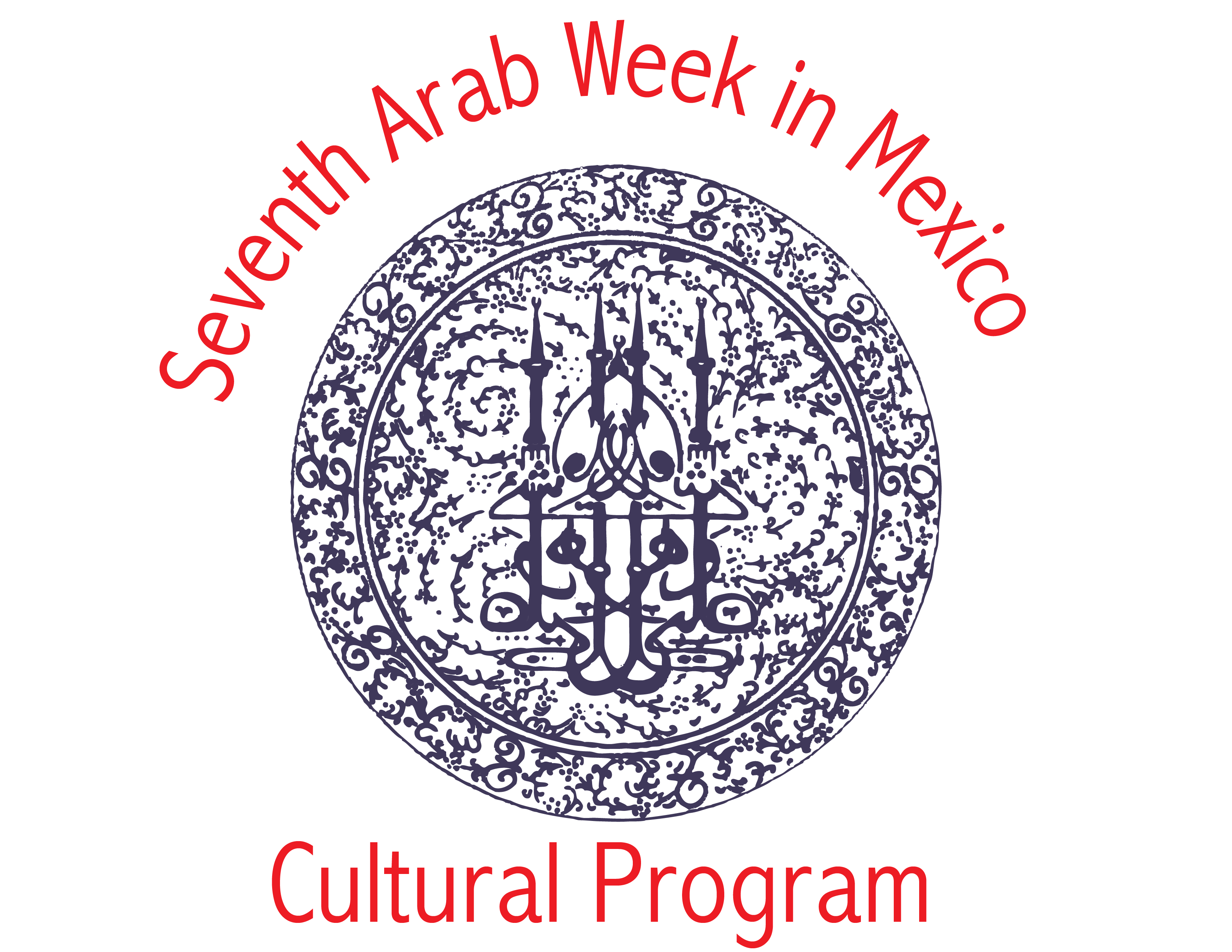 Logo SAM_Cultural 2016 ing