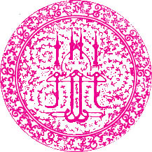 Logo Cultural S-N