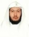 Retrato Hassan bin Ahmed bin Ibrahim An-Nami